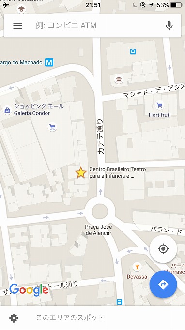 googlemaps7